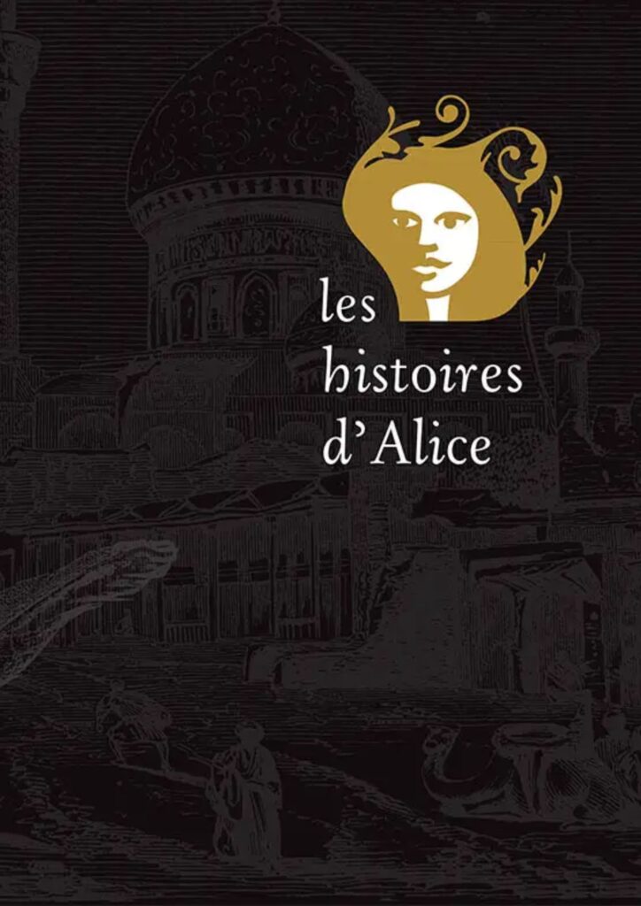 portada-catalogo-de-alicia